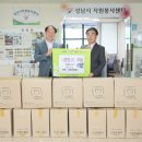 웰빙컴퓨터 이미지