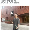 이치에 이미지