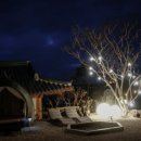 37번가 한옥 이미지