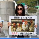 박주성농장 이미지