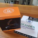 세화상사 이미지