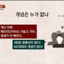 중년식당 이미지