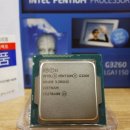 G3620 이미지
