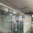 아남모터스 - 동해시 중앙로 177 | 아남모터스