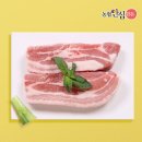 농협안심한돈 이미지