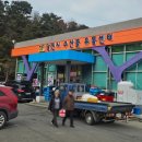 수산물 유통센터 화장실 이미지