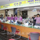 용담1동주민센터 이미지