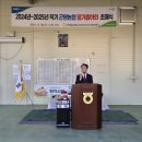 곤명농협농산물산지유통센터 이미지