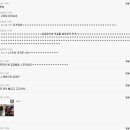 어사대 이미지
