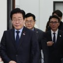 지연 이미지