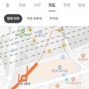 토이즈팝 이미지