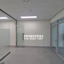 간선-48 이미지