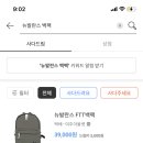 투픽 이미지