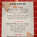 마라689 이미지
