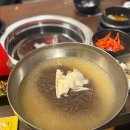조원동마포집 아키니쿠 맛있게먹은 후기 조원동맛집 Kt위즈파크맛집 북수원 고기맛집