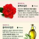 부띠헤어