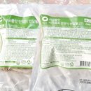 언양 식자재마트 이미지