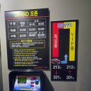 문도트호텔 이미지