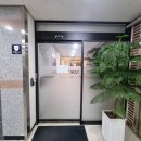 미사클린스크린 | 하남미사 스크린 미사 클린스크린 방문후기 내돈내골