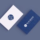 세무사 개업준비 [세무사 로고제작]