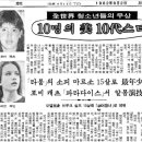 (주)피비스타 이미지