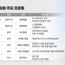 보람케어 이미지