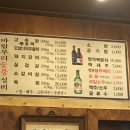 바람부리숯불실비 이미지