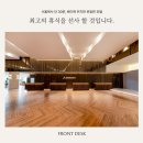 스카이 당구장 | [숙소후기]김포 마리나베이 서울 가성비 호캉스: 공휴일 후기