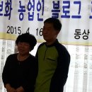 용기네 농장 이미지