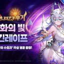 에이스아이티(주) 이미지