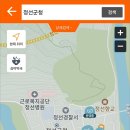 신수리약국 이미지