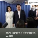 "못참겠다" 마미손, '비상계엄' 사태 공개 저격 이미지