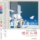 일신서적 이미지
