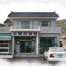 수평선횟집 이미지