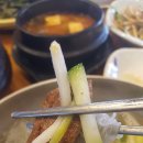 고기향 숯불갈비 이미지
