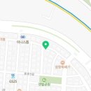혼삼 상록수점