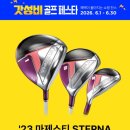 신세계골프존