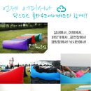 (주)에어팍스 이미지