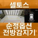 케이앤모터스 이미지