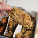 양산 맛집 오리날개튀김 빵빵오리 양산배달맛집