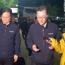 SPC GFS노동조합 네이버블로그