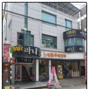 신포우리만두３호점 이미지