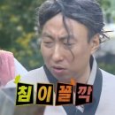 정통숯불구이&저녀니케이크