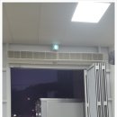 영림유통 이미지
