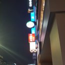 으뜸50안경 명동점 이미지