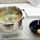 양지슈퍼 이미지