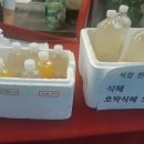 서가네 국집 이미지