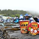 한결같이 이미지