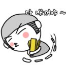 언니네 펫 이미지