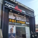 신한은행 신림역 이미지